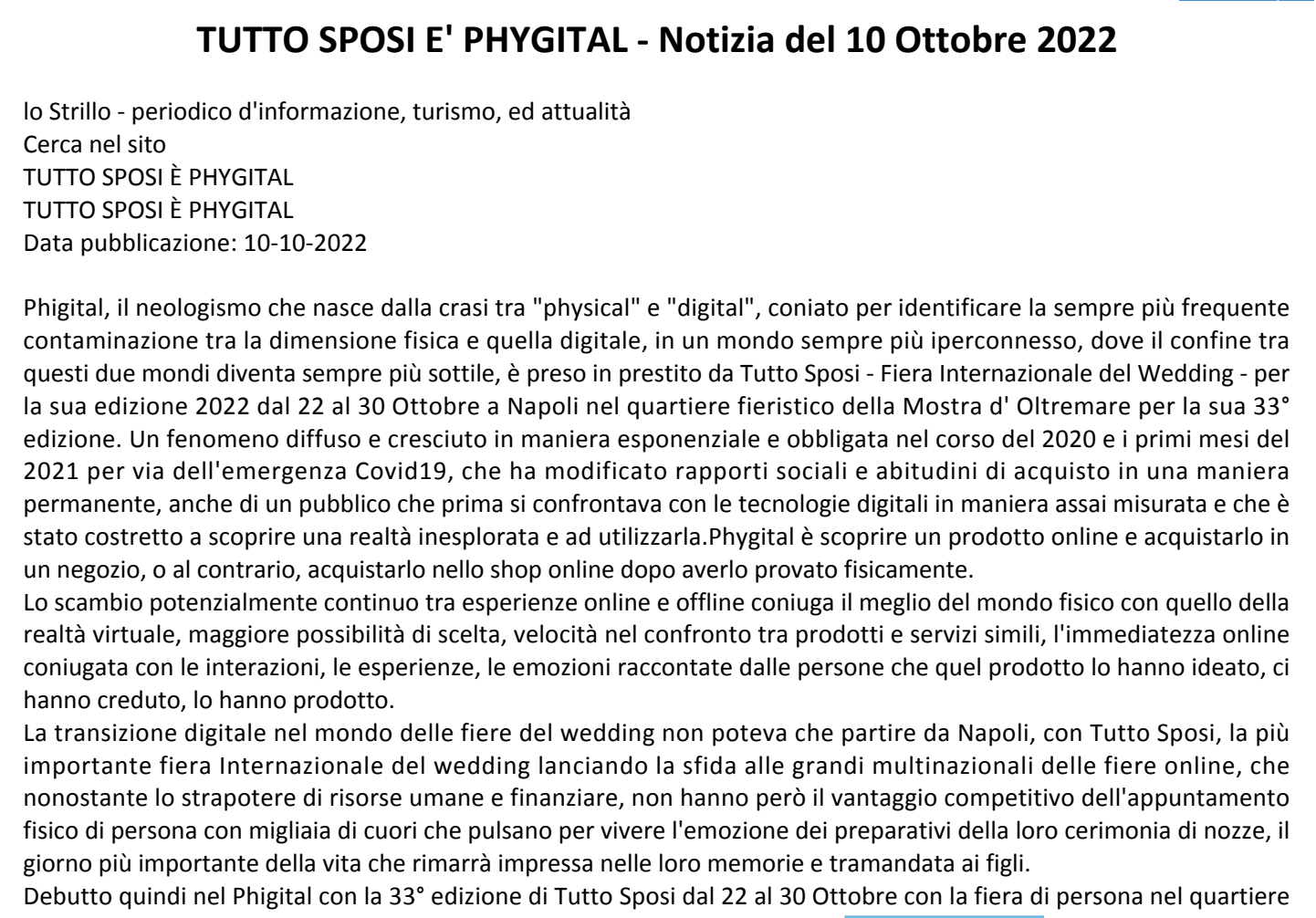 Scopri di più sull'articolo TUTTO SPOSI E’ PHYGITAL – Lostrillo